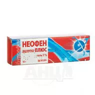 Неофен Белупо плюс гель для зовнішнього застосування 50 мг/г туба 50 г