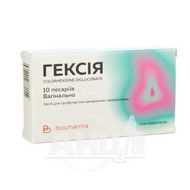 Гексия пессарии 16 мг №10