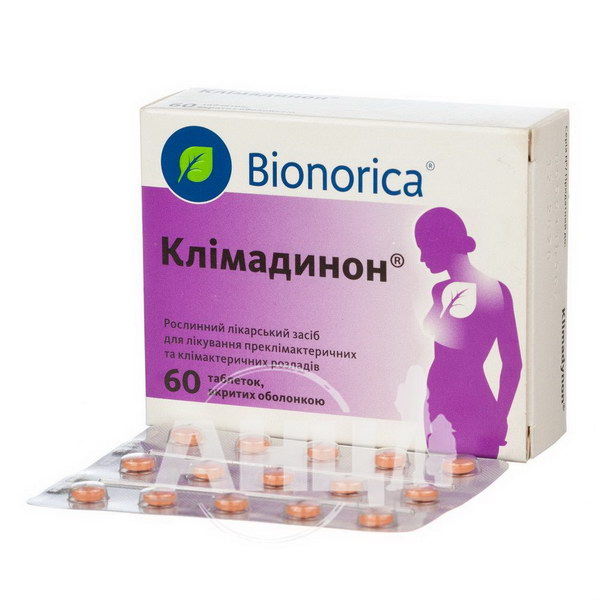 Климадинон форум Климадинон форум