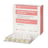 Оксипрогестерона капронат раствор масляный для инъекций 12,5 % ампула 1 мл №10