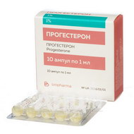 Прогестерон раствор масляный для инъекций 1 % ампула 1 мл №10