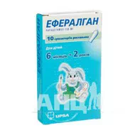 Ефералган супозиторії ректальні 150 мг блістер №10