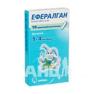 Ефералган супозиторії ректальні 80 мг блістер №10