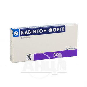 ᐉ Кавинтон форте таблетки 10 мг №30 - Купить в Аптеке Низких Цен