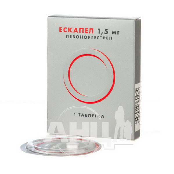 Эскапел* 1,5 мг таблетки 1 таблетка. Эскапел, тбл 1.5мг №1. Эскапел аналоги. Аналог эскапела. Кровь после эскапела