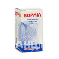 Ворміл суспензія для перорального застосування 400 мг/10 мл