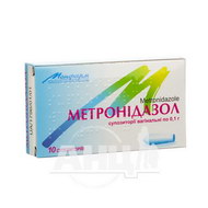 Метронідазол супозиторії вагінальні 0,1 г стрип №10