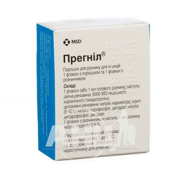 Прегніл порошок для розчину для ін'єкцій 5000 МО ампула з розчинником в ампулі 1 мл №1