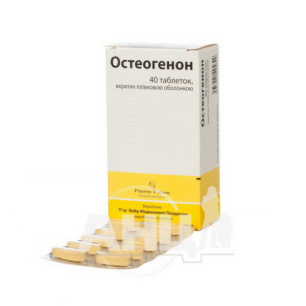 Таблетки остеогенон отзывы