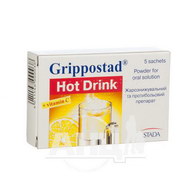 Гриппостад гарячий напій порошок для орального розчину 120 мг/г пакетик 5 г №5