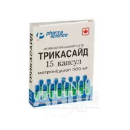 Трикасайд капсули 500 мг блістер №15