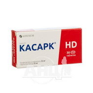 Касарк HD таблетки 32 мг + 25 мг блістер №30