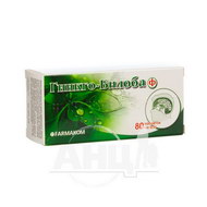 Гинкго билоба-Ф таблетки 500 мг №80