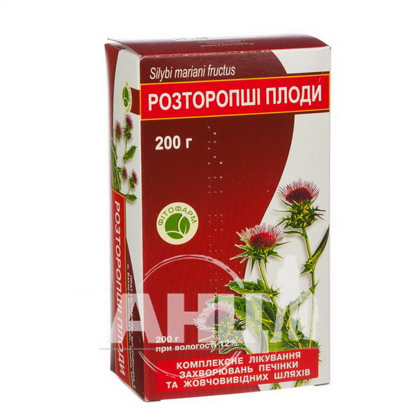 Розторопші плоди пачка з внутрішним пакетом 200 г