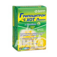 Грипоцитрон Хот лимон порошок для орального розчину пакет 4 г №10