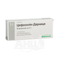 Цефазолин-Дарница порошок для раствора для инъекций 1 г флакон №5