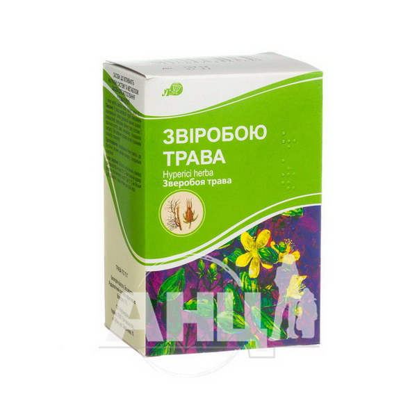 Звіробою трава пачка з внутрішним пакетом 75 г