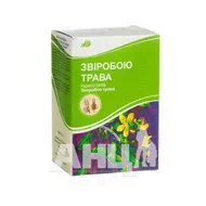 Звіробою трава пачка з внутрішним пакетом 75 г