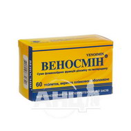 Веносмін таблетки вкриті плівковою оболонкою 500 мг №60