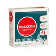 Браксон раствор для инъекций 40 мг/мл ампула 2 мл №10