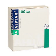 Аэртал порошок для оральной суспензии 100 мг пакет №20