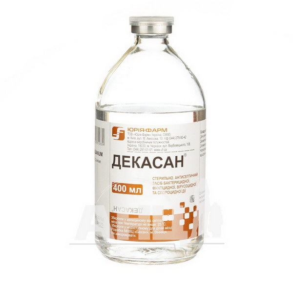 Декасан инструкция. Декасан 400. Декасан 400 мл. Декасан раствор. Декасан аналоги в России.