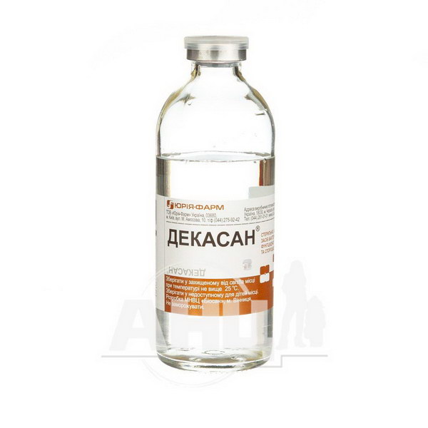 Декасан инструкция. Декасан 200мл. Декасан 200. Декасан 400 мл. Декасан 0,2мг/мл фл 200мл.