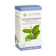 Подорожника великого листя пачка з внутрішним пакетом 50 г