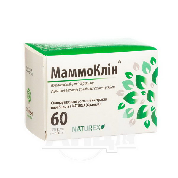 Маммоклін 400 мг капсули №60