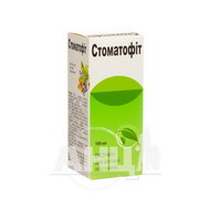 Стоматофіт розчин для ротової порожнини флакон 100 мл