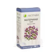 Материнки трава пачка з внутрішним пакетом 50 г