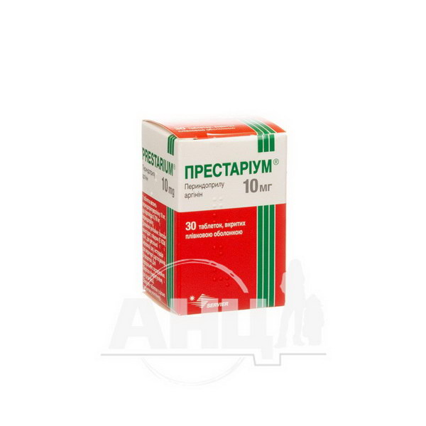Инструкция: Престариум 10 мг таблетки покрытые пленочной оболочкой контейнер №30 (21133) Servier • Аптека Низких Цен