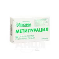 Метилурацил супозиторії ректальні 0,5 г блістер №10