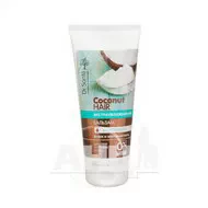 Бальзам для волос Dr.Sante Coconut Hair 200 мл