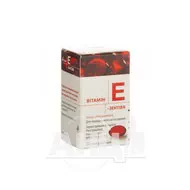 Вітамін E-Зентіва капсули м'які 100 мг флакон №30