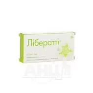Лібератті таблетки вкриті плівковою оболонкою 3,02 мг блістер №28