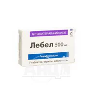 Лебел таблетки вкриті оболонкою 500 мг блістер №7