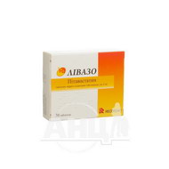 Лівазо таблетки вкриті плівковою оболонкою 2 мг блістер №30