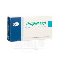 Ліпримар таблетки вкриті плівковою оболонкою 40 мг блістер №30