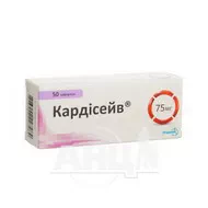 Кардісейв таблетки вкриті плівковою оболонкою 75 мг блістер №50
