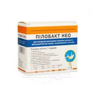 Пілобакт Нео комбінований набір для перорального застосування №42