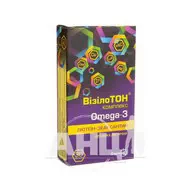Візілотон Комплекс капсули №30