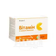 Вітамін С таблетки жувальні 500 мг блістер зі смаком апельсину №56