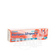 Вагіцин-Здоров'я крем піхвовий 2 % туба 20 г