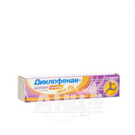 Диклофенак-Здоров'я Ультра гель для зовнішнього застосування 5 % туба 50 г