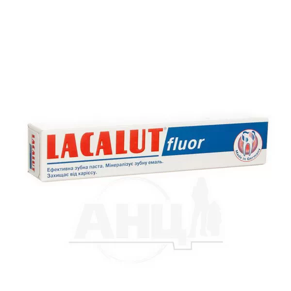 Зубная паста Lacalut fluor 50 мл