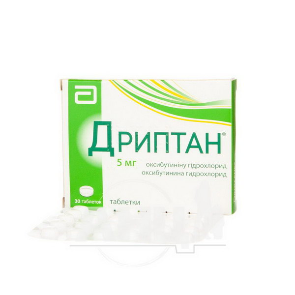Дриптан аналоги отзывы Дриптан аналоги отзывы