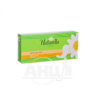 Прокладки ежедневные гигиенические Naturella Camomile Normal deo №20