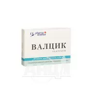 Валцик таблетки вкриті оболонкою 500 мг блістер №10