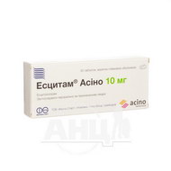 Есцитам Асіно таблетки вкриті плівковою оболонкою 10 мг блістер №30